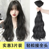 Волнистый кудрявый парик изготовленный из настоящих волос, невидимое наращивание волос