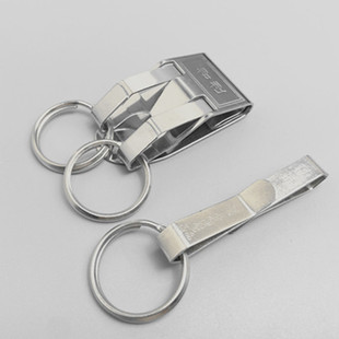 不锈钢钥匙防丢钥匙挂扣双排304不锈钢腰带挂扣腰带直挂钥匙配件