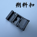 塑钢自动扣防过敏皮带无金属过安检门无铁皮带百搭3.5朔料头皮带