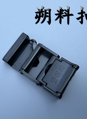 塑钢自动扣防过敏皮带无金属过安检门无铁皮带百搭3.5朔料头皮带