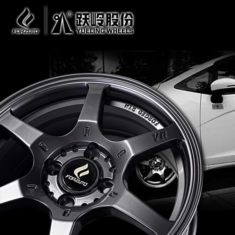 跃岭轮毂15旋压改装适用mini飞度