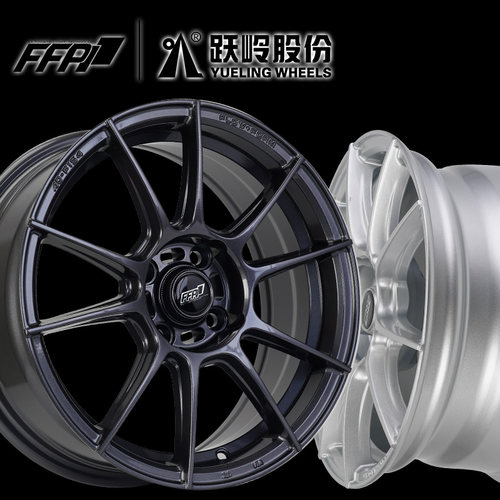 跃岭轮毂15旋压改装适用mini飞度