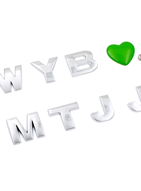 wyb王一博车摩托姐姐金属爱心