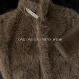 MY210P130 龙叨叨高级感气质立领毛毛外套男百搭保暖环保皮草潮,男装棉衣,星座1115(原A403),四季星座 MY210P130 龙叨叨高级感气质立领毛毛外套男百搭保暖环保皮草潮,男装棉衣,星座1115(原A403),四季星座