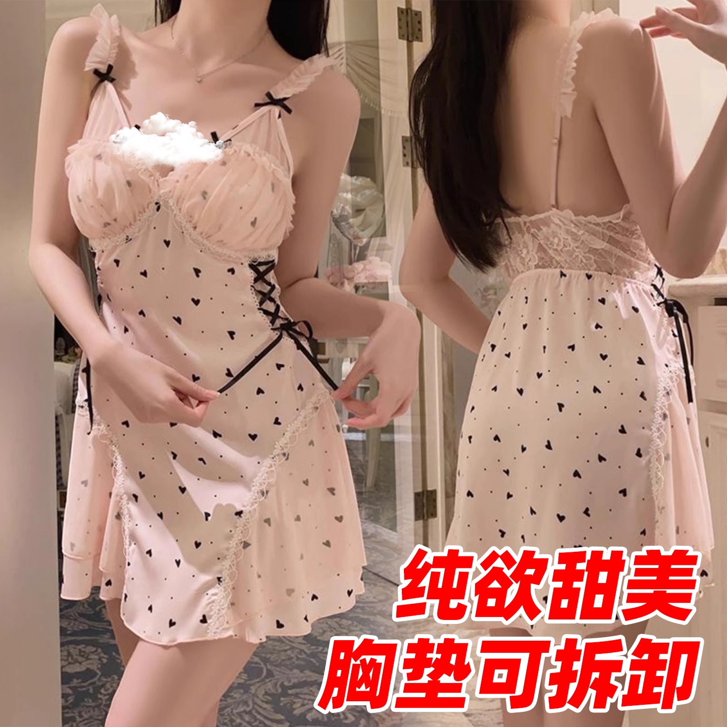 大码性感睡衣2025新款纯欲诱惑款禁欲系高档趣味高级感情调内衣