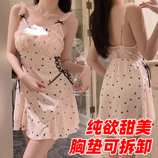 禁欲系高档趣味高级感情调内衣 纯欲诱惑款 大码 性感睡衣2025新款
