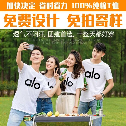上海现货速发/专业设计/免费寄样