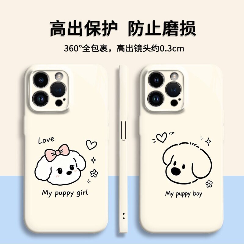 情侣菲林软壳卡通蝴蝶结猫咪