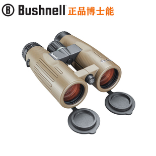 15x56 10X42 美国博士能ELITE精英 尊享版 双筒望远镜 bushnell