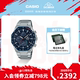 EDIFICE 1100XYD商务男士 手表卡西欧官网官方正品 casio旗舰店EQB