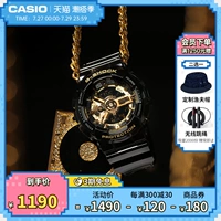 Флагманский магазин Casio GA-110GB черный Золотое движение мужской Смотреть Casio G-Shock