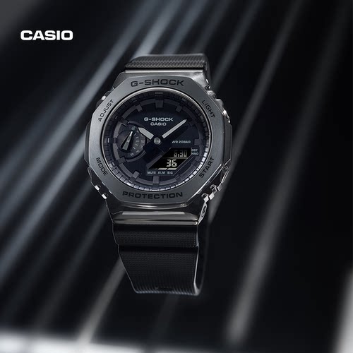 GM-2100手表男卡西欧卡西欧