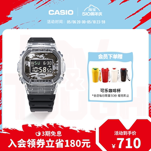 casio旗舰店GA-100SKC金属迷彩冰韧运动手表男卡西欧官方 G-SHOCK