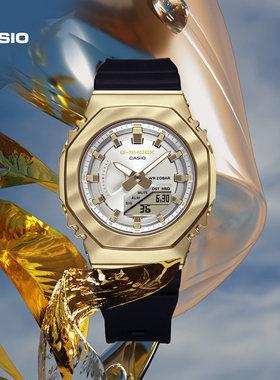 casio旗舰店GM-S2100BC金属八角小方块潮流运动女表卡西欧G-SHOCK