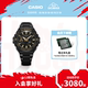 手表卡西欧 casio旗舰店G SHOCK STEEL黄金时代黑金全新配色男士