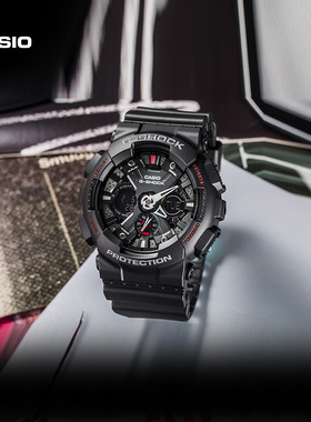 【礼物】casio旗舰店GA-120潮流运动防震男手表卡西欧G-SHOCK官方