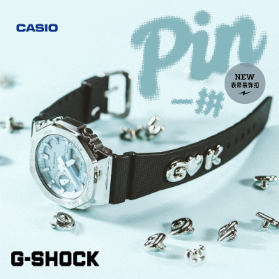 卡西欧官方旗舰店字母表带PIN手表金属装饰扣配件运动男女G-SHOCK