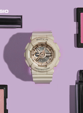 【新年礼物】casio旗舰店BA-110XCP学生女士手表卡西欧BABY-G官方