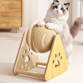 猫玩具耐磨猫抓球猫咪猫爪板立式 剑麻球猫抓板猫爬架一体