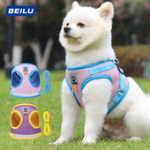 跨境狗狗胸背比熊博美狗牵引绳透气反光撞色狗绳子宠物小狗牵引绳