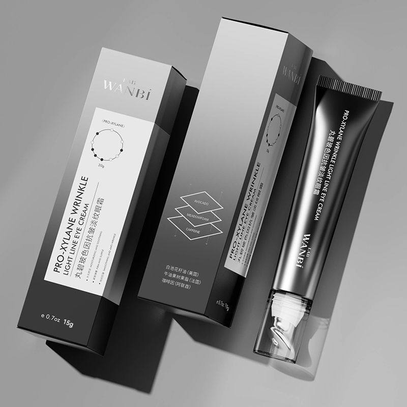 丸碧玻色因眼霜抚纹紧致眼袋补水提拉眼部去黑眼圈微商同款正品