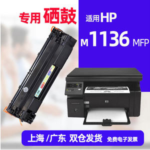 寻找高效办公伙伴——走进杭州办公用品批发的繁华市场