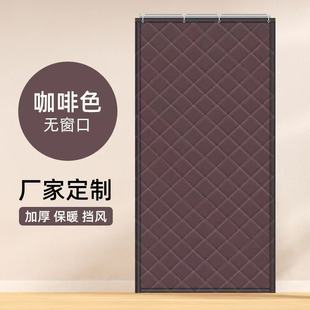 秋冬加厚棉门帘冬季保暖防风家用挡风隔断空调冷库保温隔音防寒帘