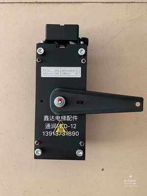 通润抱闸制动器FZD12原厂全新
