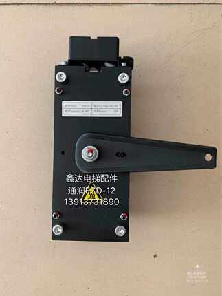 原厂全新康力电梯制动器 FZD12抱闸 GTW8 抱闸  FZD12制动器
