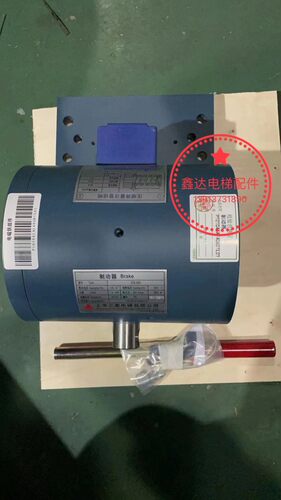 三菱电梯配件 凌云制动器 抱闸 P101041A140G01L01 101042 电磁铁