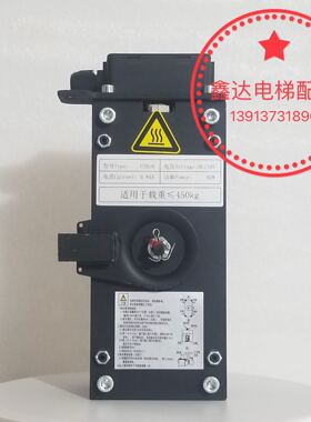 原装通润FZD10抱闸 苏州通润FZD10制动器通润主机抱闸制动器FZD10