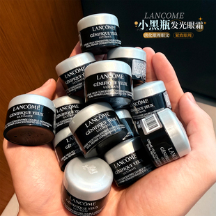 兰蔻小黑瓶眼霜发光精华眼霜5ml淡化眼袋黑眼圈细纹抗皱紧致单支