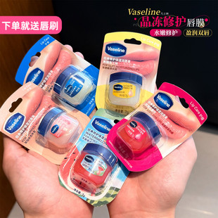 Vaseline凡士林经典 润唇膏玫瑰花蕾味7g缓解唇部干裂唇膜滋润保湿