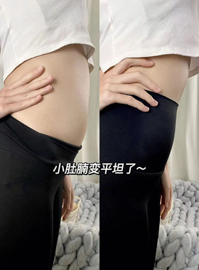 L家 女士保暖鲨鱼裤 L175