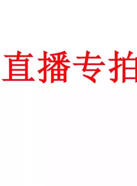 阿家  一卡3双 男女士低帮袜 PC451