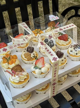 纸杯蛋糕包装盒子6粒装12透明马芬杯子4六格加高手提十二个包装盒