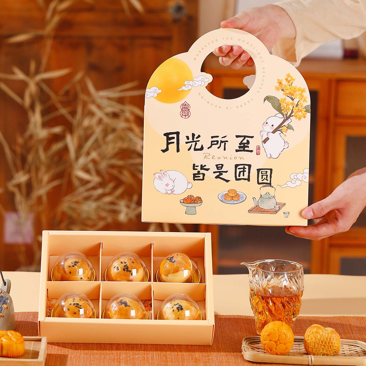 2026新款蛋黄酥包装盒50/75g手提一体月饼包装盒4/6六粒空盒批发