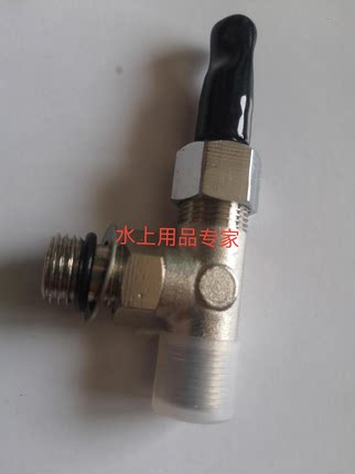 雅马哈船外机液压系统液压油缸三通接头