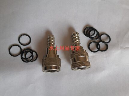 东发二冲程船外机/机头部位油管接头外置油箱油管接口铃木密封圈