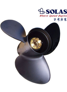 台湾SOLAS水星老款4冲50-115匹,新款2冲60匹船外机13寸15槽螺旋桨
