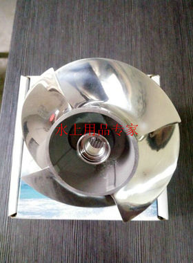 玻璃钢船适合雅马哈橡皮艇/庞巴迪260seadoo西度 摩托艇130贴花