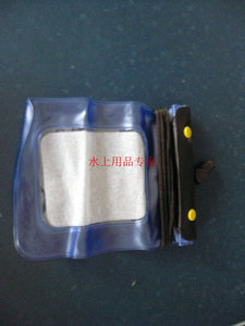 可爱鱼中号防水腰包防水杂物包防水袋浮潜沙滩游泳