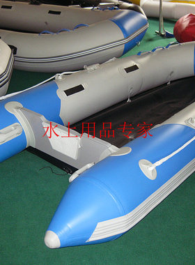 产品3.3米冲锋舟钓鱼船 充气艇铝合金船底/4-5人皮筏子