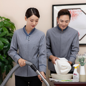 保洁服长袖酒店宾馆客房清洁员工作服秋冬装女阿姨物业PA制服KTV
