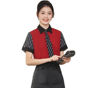 条纹袖加绒长袖酒店服务员工作服衬衣半夏男女饭店茶楼烧烤火锅店