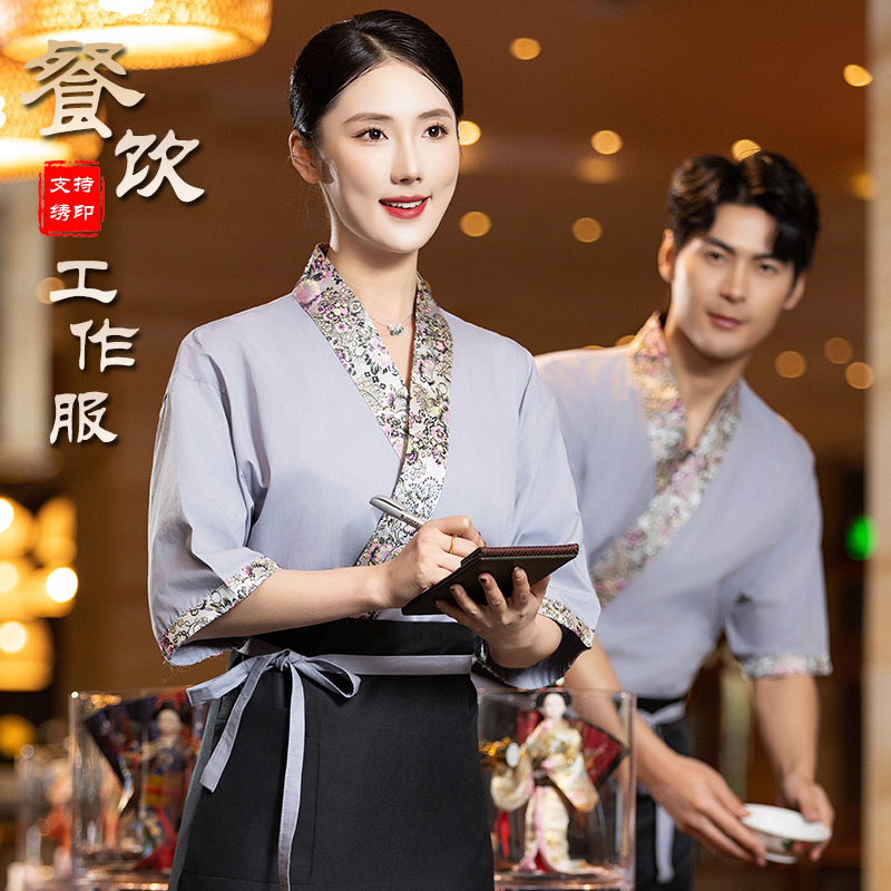 中袖和服日式男女同款定制寿司面点店餐饮服务员工作服夏季短半薄