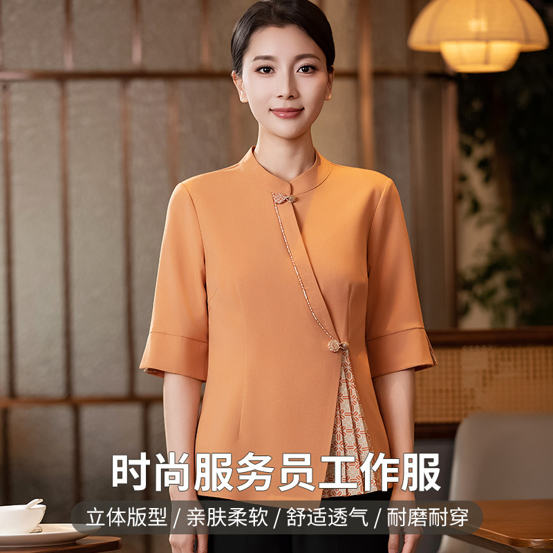 好品质餐饮服务员工作服中袖食堂宴会烧烤烘焙糕点茶楼饭店夏季薄