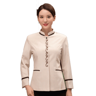 酒店保洁员工作服长袖物业清洁工阿姨套装秋冬装医院商场保洁服装