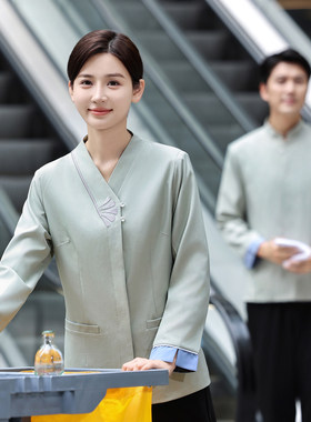中式绣花保洁工作服长袖春秋