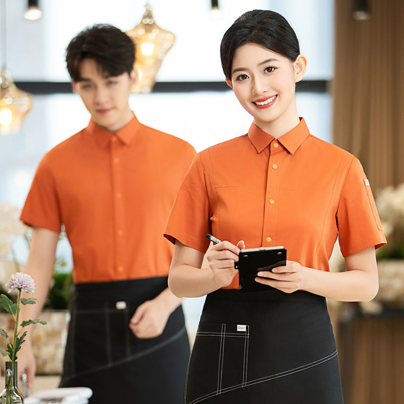 餐饮服务员工作服衬衣半袖夏男女定制饭店厨房烘焙糕点奶茶桔色灰